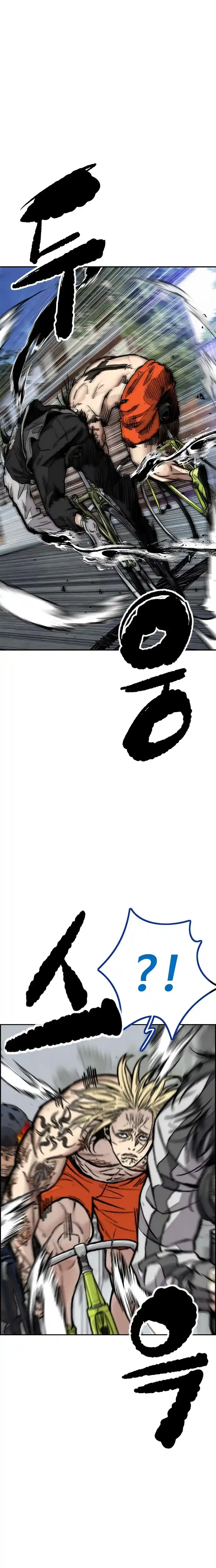 Read Wind Breaker Manhwa Português Manga Online