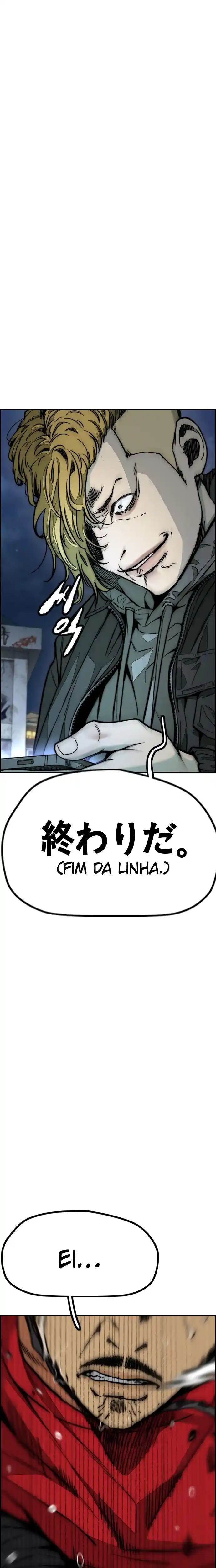 Read Wind Breaker Manhwa Português Manga Online