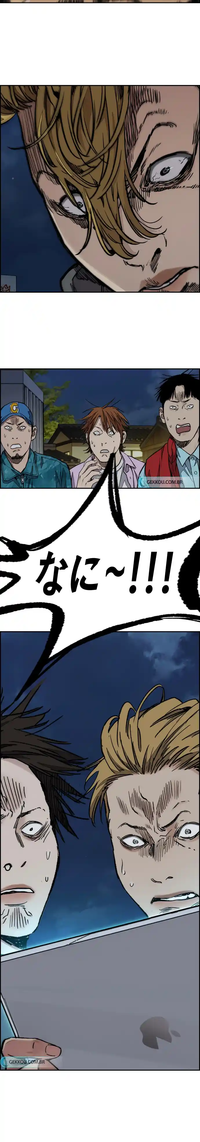 Read Wind Breaker Manhwa Português Manga Online