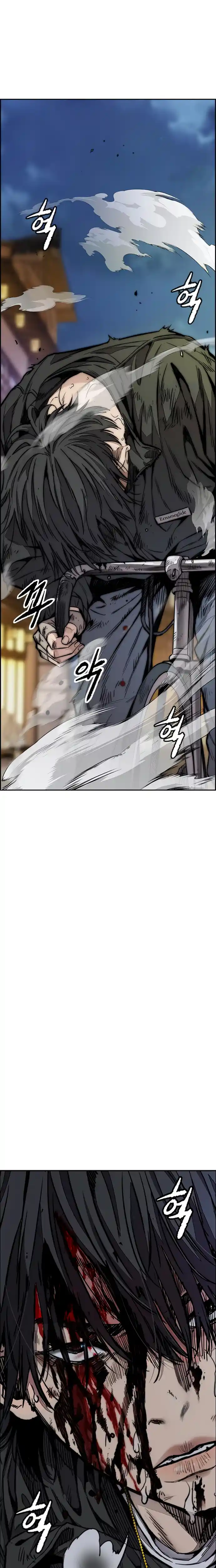 Read Wind Breaker Manhwa Português Manga Online