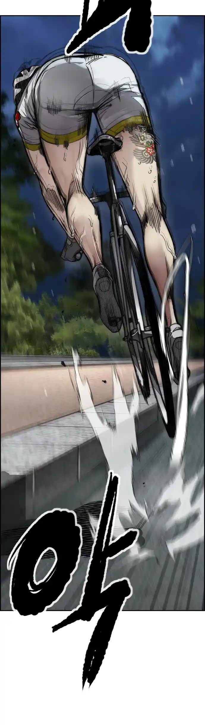 Read Wind Breaker Manhwa Português Manga Online