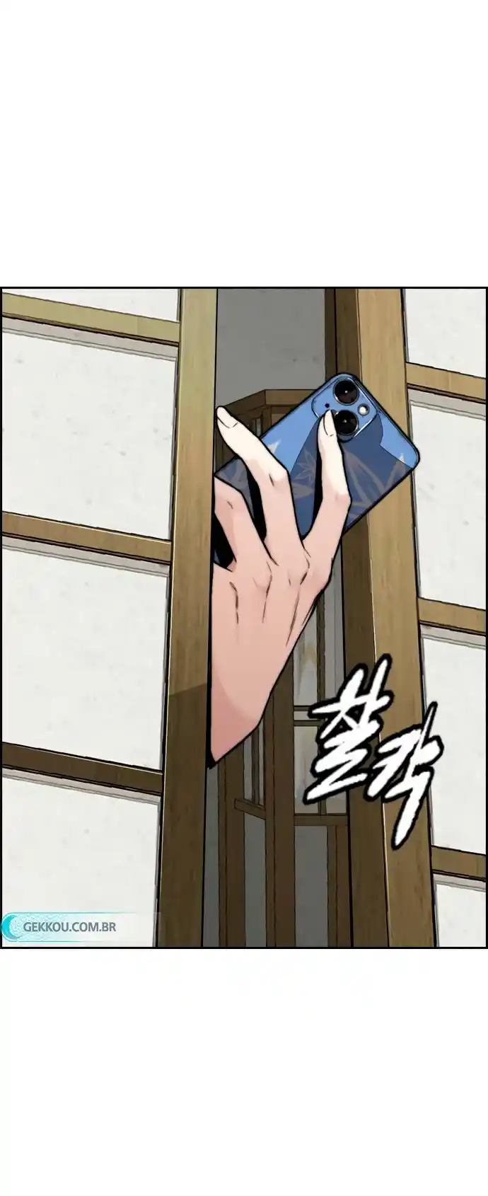 Read Wind Breaker Manhwa Português Manga Online