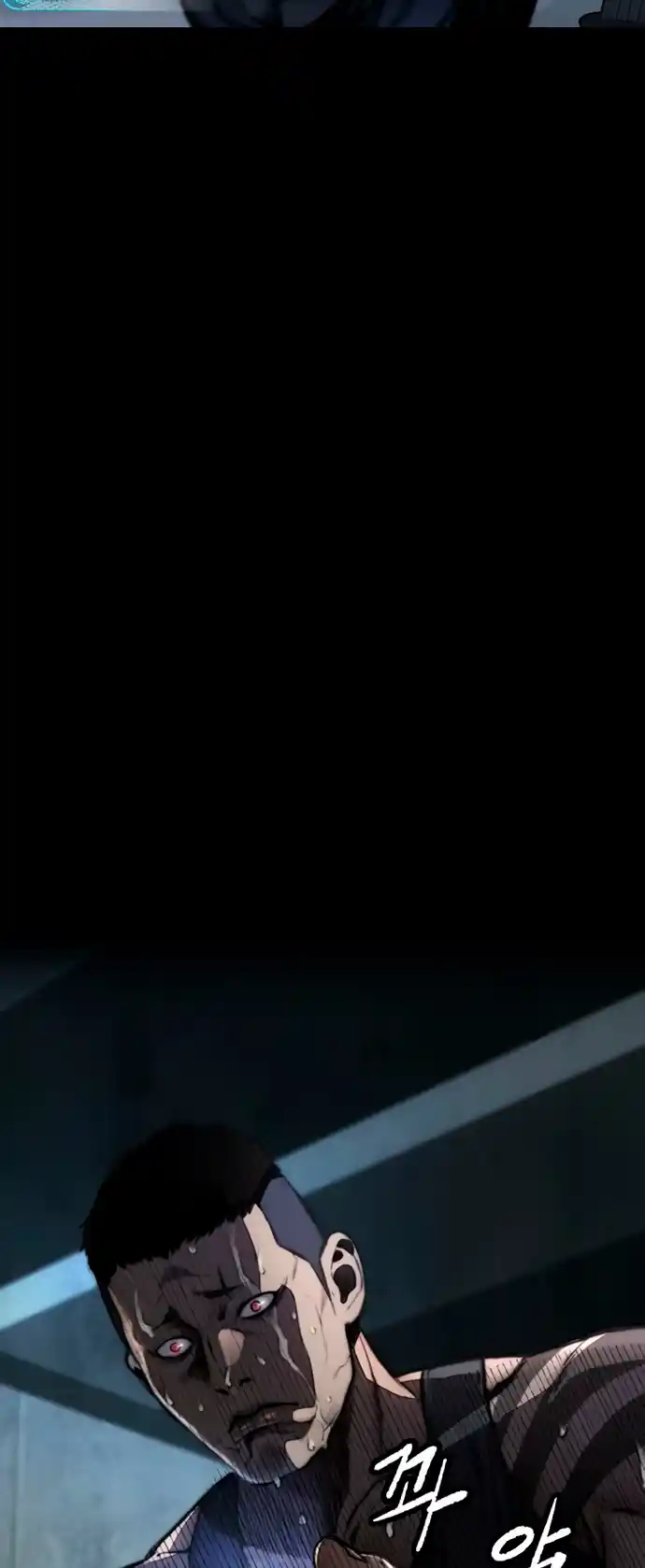 Read Wind Breaker Manhwa Português Manga Online