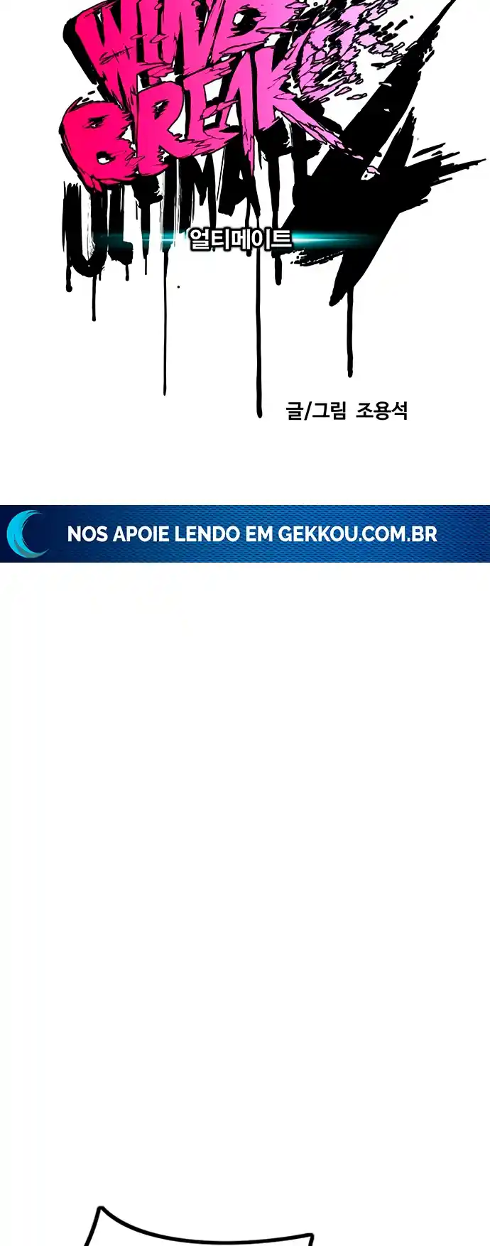 Read Wind Breaker Manhwa Português Manga Online