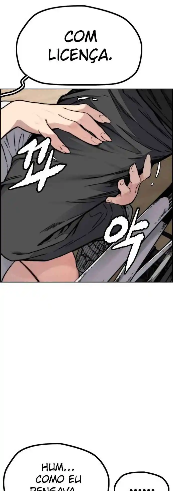 Read Wind Breaker Manhwa Português Manga Online