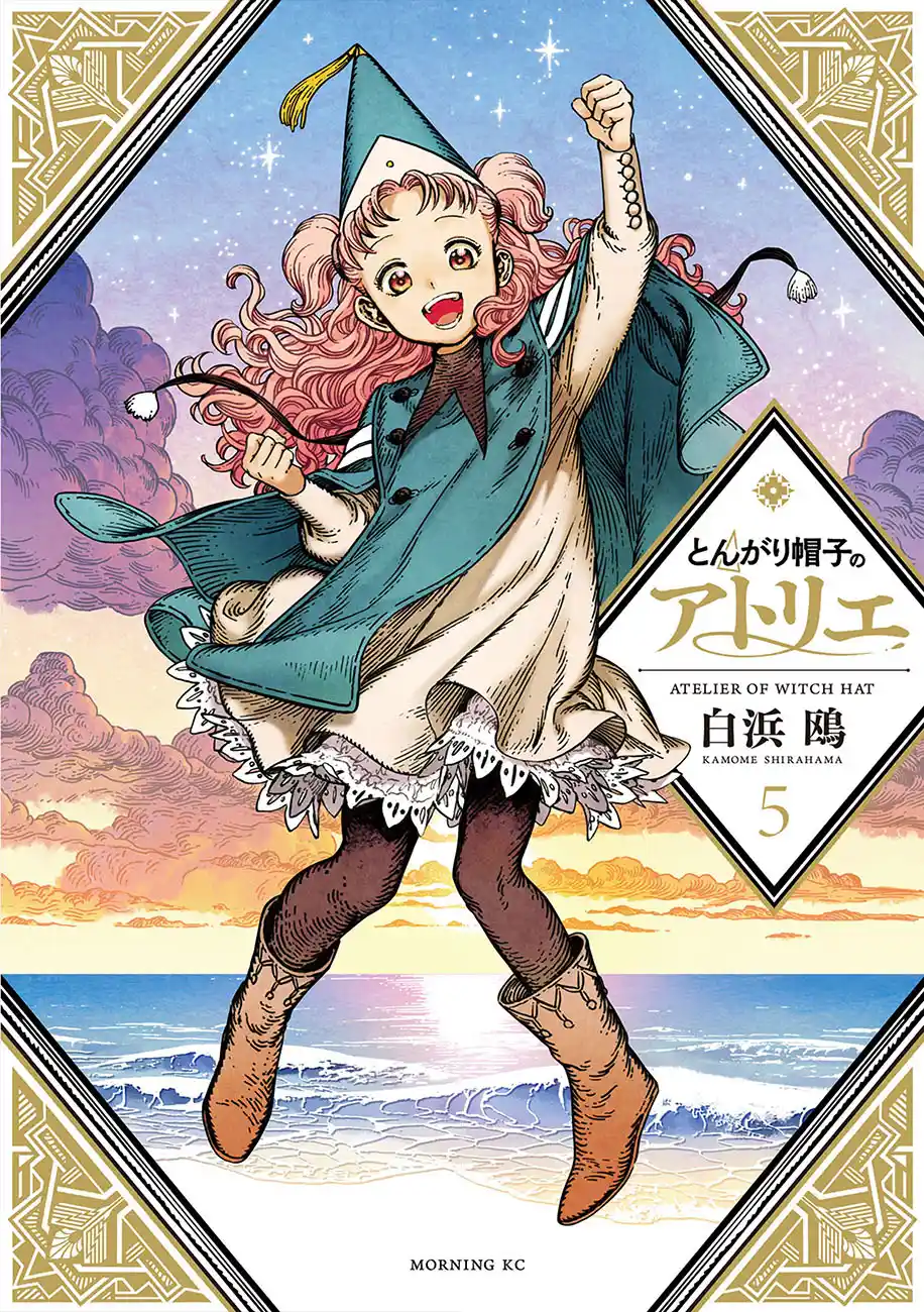Read Witch Hat Atelier Português Manga Online