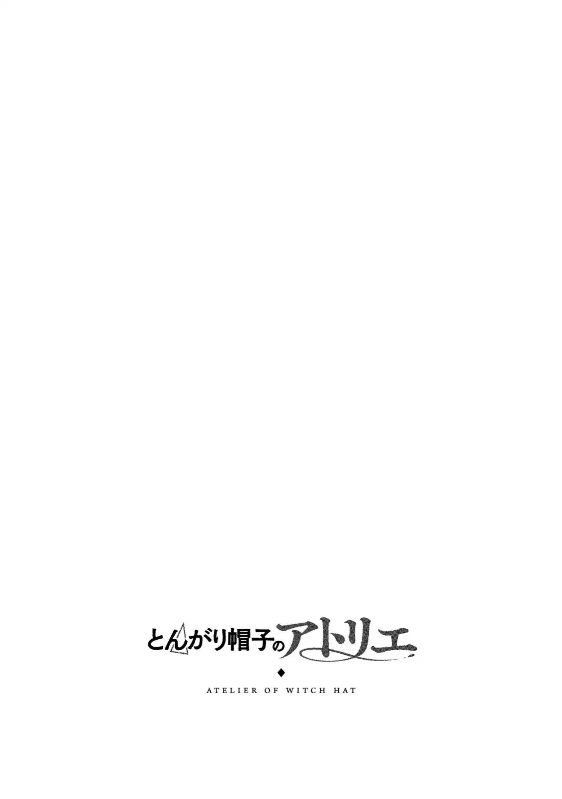 Read Witch Hat Atelier Português Manga Online