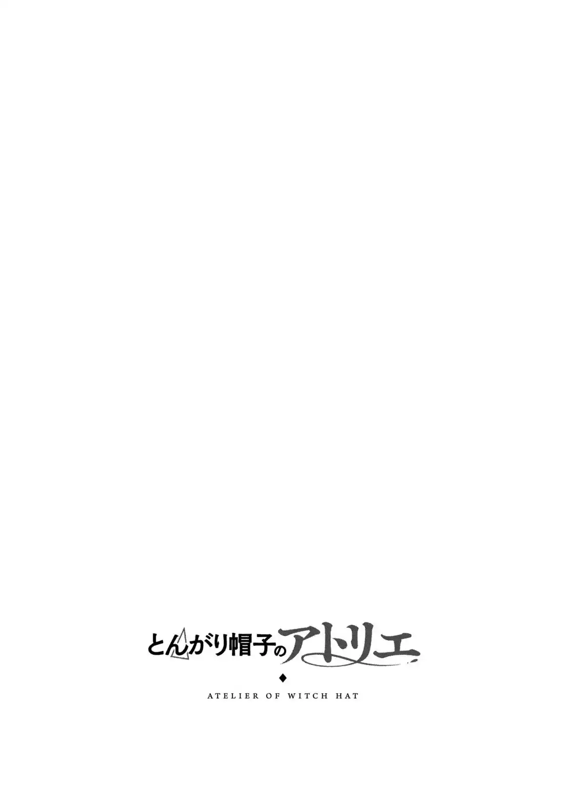 Read Witch Hat Atelier Português Manga Online