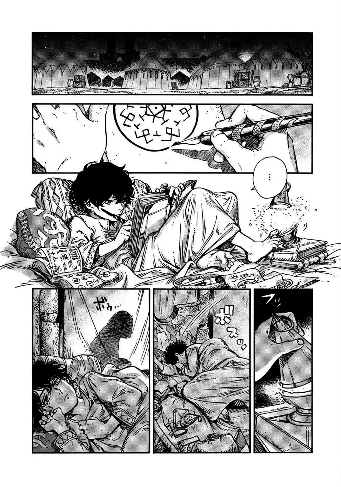 Read Witch Hat Atelier Português Manga Online