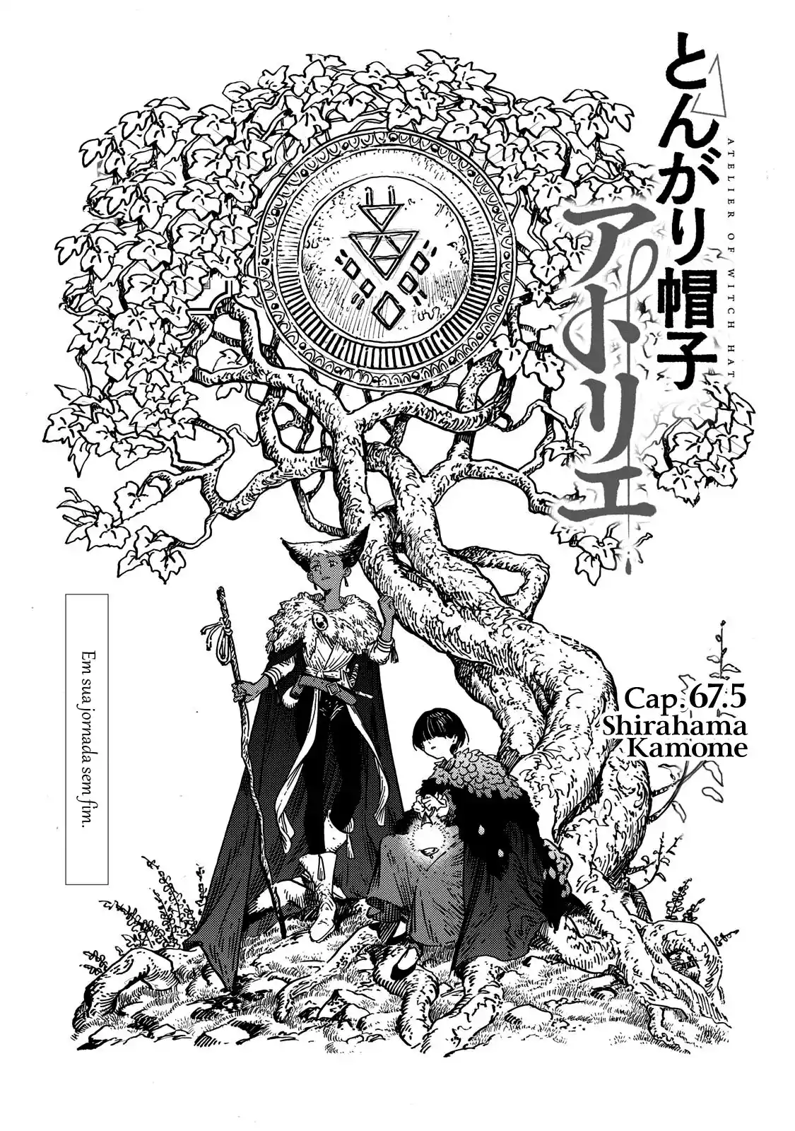 Read Witch Hat Atelier Português Manga Online